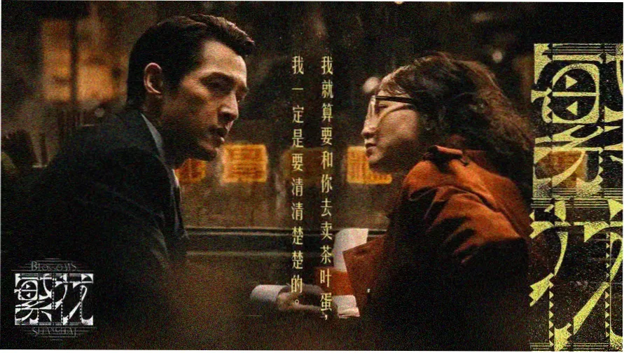牧神记动漫在线观看全集免费播放 最新剧集